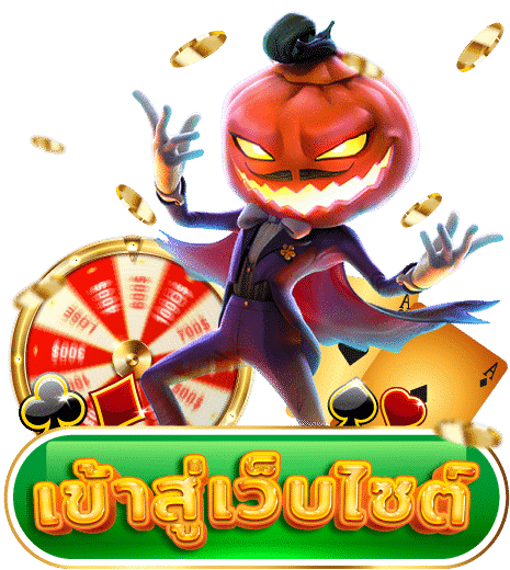 zincbet88 เข้าสู่ระบบ